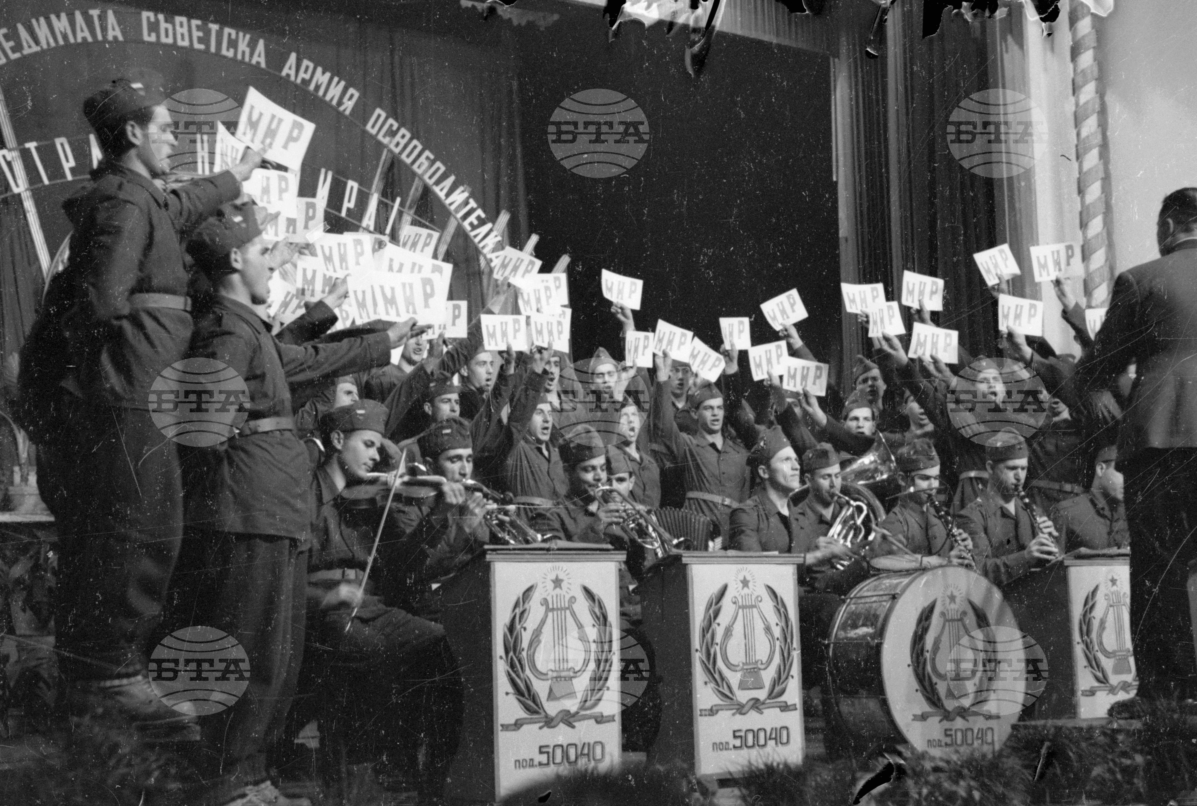 Тържества и празнична манифестация за Великата октомврийска революция 1951 год