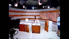 АРХИВ НОВИНИ