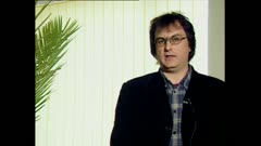 ЗА ГЛУХИТЕ-АРХИВ