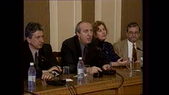 ДНЕС