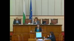 АРХИВ НОВИНИ