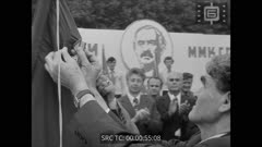 Кинохроника N 26 1978 г.