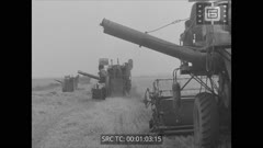 Кинохроника N 27 1978 г.