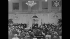 Кинохроника N 45 1979 г.