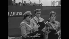 Кинохроника N 23 1978 г.