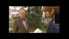 БИБЛИОТЕКАТА