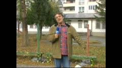ЧАСТЕН СЛУЧАЙ