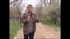 ЧАСТЕН СЛУЧАЙ