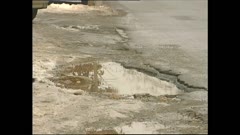 ЧАСТЕН СЛУЧАЙ
