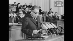 Кинопреглед N 51 1971 г.
