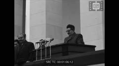 Кинопреглед N 49 1956 г.