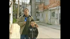 ЧАСТЕН СЛУЧАЙ