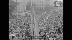 Кинопреглед N 27 5 юли 1958 г.
