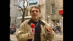 ЧАСТЕН СЛУЧАЙ