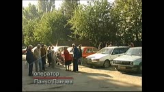 ЧАСТЕН СЛУЧАЙ