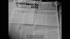 Седмичен кинопреглед N 374 ТРЕТИ КОНГРЕС НА ОРПС