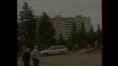 ПАНОРАМА