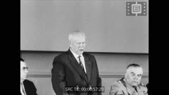 Кинопреглед N 28 1960 г.