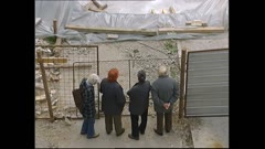 ЧАСТЕН СЛУЧАЙ