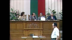 36 НАРОДНО СЪБРАНИЕ