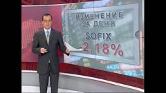 ПО СВЕТА И У НАС