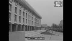 Кинопреглед N 7 1973 г.