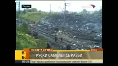 ПО СВЕТА И У НАС