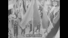 Кинопреглед N 51 20 декември 1958 г.