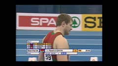АРХИВ СПОРТ