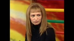 ЗДРАВЕ