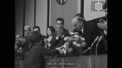 Кинопреглед N 50 1969 г.