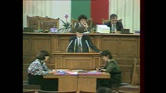 36 НАРОДНО СЪБРАНИЕ