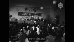 СЕДМИЧЕН КИНОПРЕГЛЕД 338  1951 г.