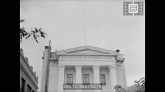 ПРЕГЛЕД 80  1943 г.