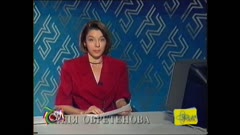 ЧАЙ