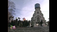 ЧАЙ