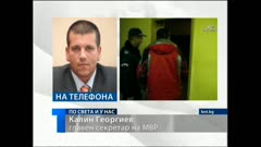 ПО СВЕТА И У НАС