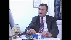 ЗДРАВЕ