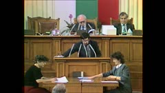 36 НАРОДНО СЪБРАНИЕ