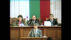 36 НАРОДНО СЪБРАНИЕ