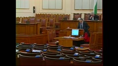 АРХИВ НОВИНИ