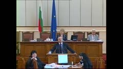 АРХИВ НОВИНИ