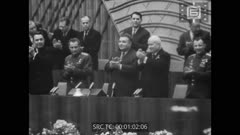 КИНО ПРЕГЛЕД N 16 април 1962