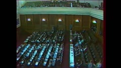 ПАНОРАМА