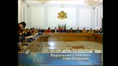 ПО СВЕТА И У НАС