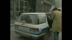 МИНАХА ГОДИНИ