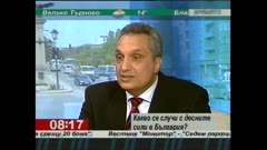 ПО СВЕТА И У НАС