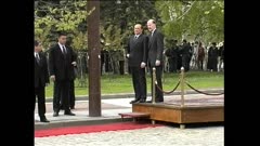 АРХИВ НОВИНИ