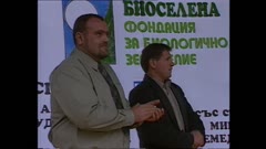 БРАЗДИ