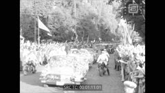 СЕДМИЧЕН КИНОПРЕГЛЕД N 33 1957 г.  август